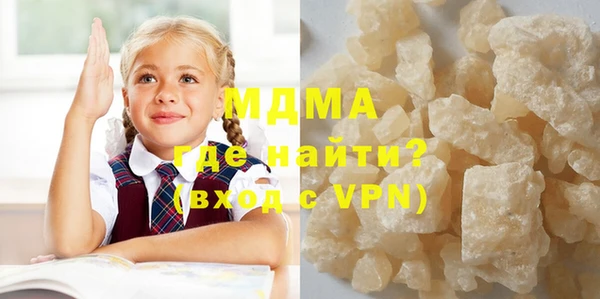 а пвп мука Алексин
