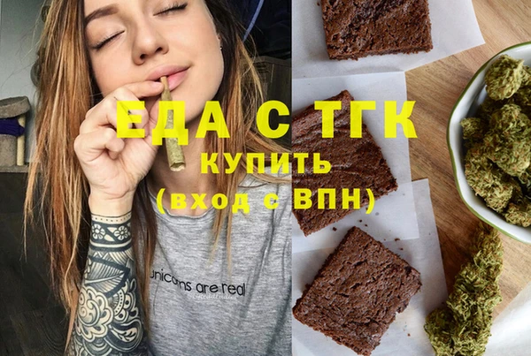 MDMA Алзамай