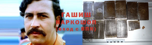 кокс Жердевка