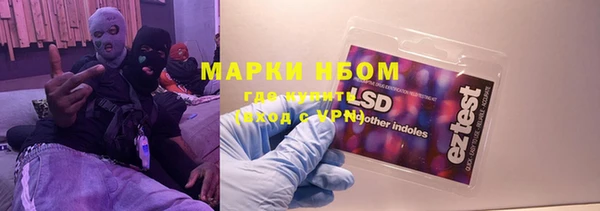 а пвп мука Алексин