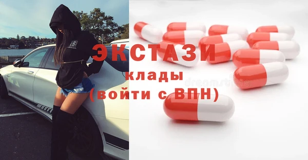 а пвп мука Алексин