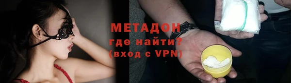 PSILOCYBIN Покров
