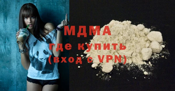 первитин Алексеевка