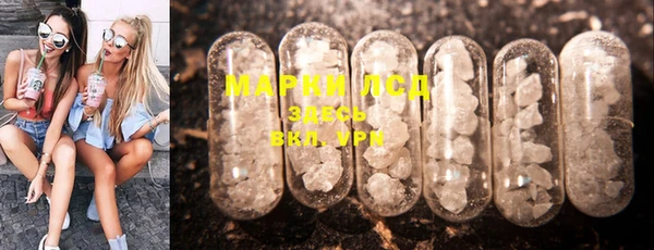 а пвп мука Алексин