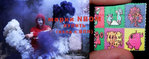 а пвп мука Алексин