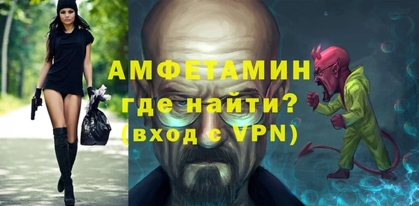 MDMA Алзамай