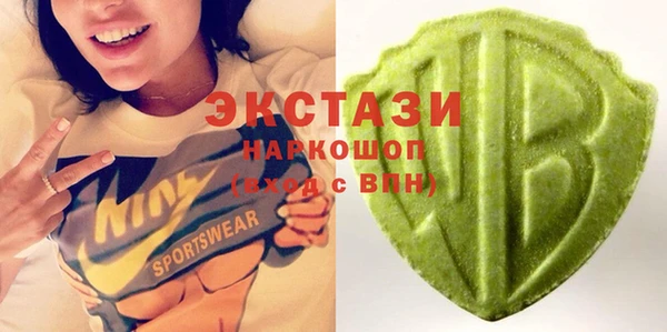 MDMA Алзамай