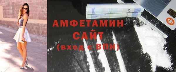 MDMA Алзамай