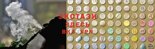 MDMA Алзамай